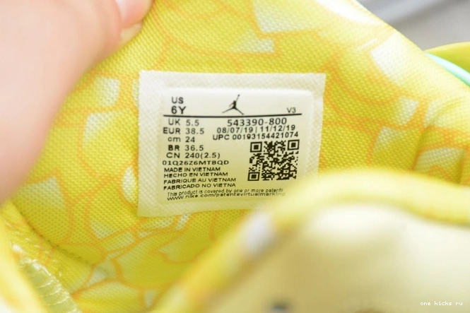 Cheap Air (GS) Floral 543390-800 Yellow Jordan Retro Dynamic 6 0716